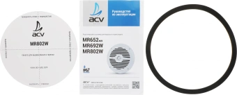 Колонки автомобильные ACV Marine MR802 80Вт 90дБ 4Ом 20см (8дюйм) (ком.:2кол.) коаксиальные двухполосные - купить недорого с доставкой в интернет-магазине