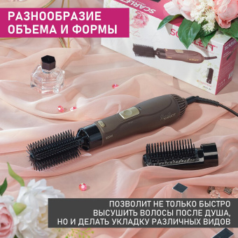 Фен-щетка Scarlett SC-HAS73I14 800Вт мокко/золотистый - купить недорого с доставкой в интернет-магазине