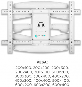 Кронштейн для телевизора Onkron M6L белый 40"-75" макс.45кг настенный поворот и наклон - купить недорого с доставкой в интернет-магазине