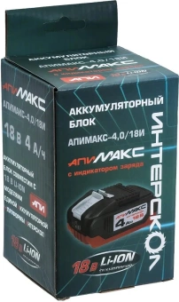 Батарея аккумуляторная Интерскол АПИМАКС-4,0/18И 18В 4Ач Li-Ion (2400.104) - купить недорого с доставкой в интернет-магазине