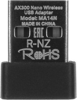 Сетевой адаптер Wi-Fi Mercusys MA14N АХ300 USB 2.0 (ант.внутр.) 1ант. - цена, купить или заказать с доставкой в интернет-магазине Сетевой адаптер Wi-Fi Mercusys MA14N АХ300 USB 2.0 (ант.внутр.) 1ант. - купить недорого с доставкой в интернет-магазине
