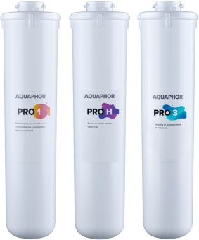 Комплект картриджей Аквафор Baby H Pro для проточных фильтров ресурс:8000л (упак.:3шт) - цена, купить или заказать с доставкой в интернет-магазине Комплект картриджей Аквафор Baby H Pro для проточных фильтров ресурс:8000л (упак.:3шт) - купить недорого с доставкой в интернет-магазине