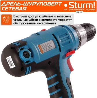 Шуруповерт Sturm! ID2145P 450Вт патрон:быстрозажимной - купить недорого с доставкой в интернет-магазине