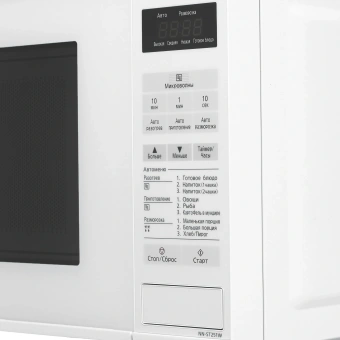 Микроволновая Печь Panasonic NN-ST251WZPE 20л. 800Вт белый - купить недорого с доставкой в интернет-магазине