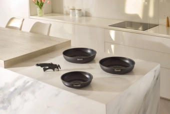 Набор сковород Rondell Aster RDA-1835 4 предмета - купить недорого с доставкой в интернет-магазине