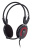 Наушники с микрофоном Sven AP-540 черный/красный 2.2м накладные оголовье (SV-0410540) - купить недорого с доставкой в интернет-магазине