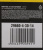 Сверло Stayer 29660-4-30-14 по металлу для дрелей/перфораторов - купить недорого с доставкой в интернет-магазине