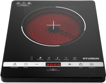 Плита Инфракрасная Hyundai HYC-0120 черный стеклокерамика (настольная) - купить недорого с доставкой в интернет-магазине