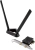 Сетевой адаптер Wi-Fi + Bluetooth Asus PCE-BE92BT BE9400 PCI Express (ант.внеш.несъем.) 2ант. - купить недорого с доставкой в интернет-магазине