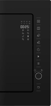 Микроволновая печь Beko BMGB25333BG 25л. 900Вт черный (встраиваемая) - купить недорого с доставкой в интернет-магазине