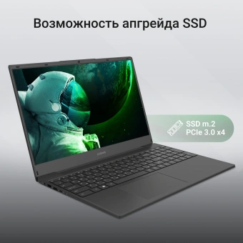 Ноутбук Digma EVE A5820 Ryzen 3 3200U 8Gb SSD256Gb AMD Radeon 15.6" IPS FHD (1920x1080) Windows 11 Professional black WiFi BT Cam 4500mAh (DN15R3-8CXW02) - купить недорого с доставкой в интернет-магазине