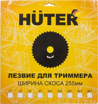 Нож смен. для садовых триммеров Huter GTD-40T L=255мм для GGT-800S(T)/1000S(T)/1300S(T)/1500S(T)/1900S(T) (71/2/7) - купить недорого с доставкой в интернет-магазине