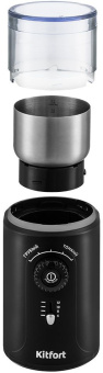 Кофемолка Kitfort KT-747 200Вт сист.помол.:ротац.нож вместим.:70гр черный/серебристый - купить недорого с доставкой в интернет-магазине