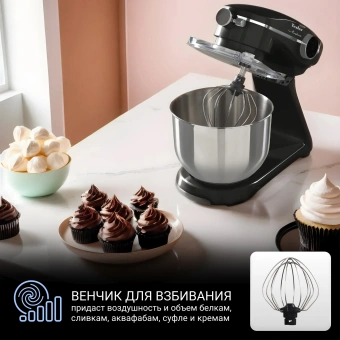 Кухонная машина Tesler KM-1860 планетар.вращ. 1800Вт черный - купить недорого с доставкой в интернет-магазине