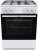 Плита Газовая Gorenje GG6A10WFFM белый (без крышки) реш.сталь - цена, купить или заказать с доставкой в интернет-магазине Плита Газовая Gorenje GG6A10WFFM белый (без крышки) реш.сталь - купить недорого с доставкой в интернет-магазине