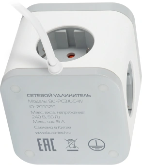 Сетевой удлинитель Buro BU-PC3.1UС-W 1.5м (3 розетки) белый (пакет ПЭ) - купить недорого с доставкой в интернет-магазине