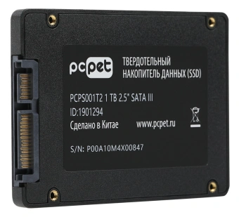 Накопитель SSD PC Pet SATA-III 1TB PCPS001T2 2.5" OEM - купить недорого с доставкой в интернет-магазине