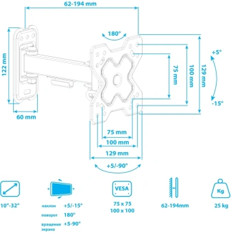 Кронштейн для телевизора Arm Media MARS-5 черный 10"-32" макс.25кг настенный поворот и наклон - купить недорого с доставкой в интернет-магазине