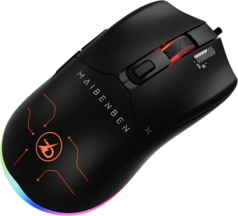 Ноутбук Maibenben X16B-R98956 Ryzen 9 8940HX 16Gb SSD1Tb NVIDIA GeForce RTX 5060 8Gb 16" IPS QHD+ (2560x1600) Windows 11 black WiFi BT Cam 4100mAh (X16B-R98956GQSHBRE3) - купить недорого с доставкой в интернет-магазине