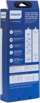 Сетевой фильтр Philips CHP4336BB/51 3м (3 розетки) черный (коробка) - цена, купить или заказать с доставкой в интернет-магазине Сетевой фильтр Philips CHP4336BB/51 3м (3 розетки) черный (коробка) - купить недорого с доставкой в интернет-магазине