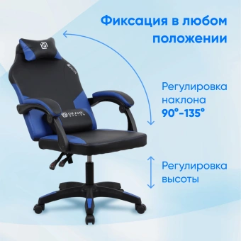 Кресло игровое Оклик Spirit черный/синий сиденье черный/синий искусственная кожа с подголов. крестов. пластик черный - купить недорого с доставкой в интернет-магазине