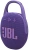 Колонка порт. JBL Clip 5 пурпурный 7W Mono BT 10м 1400mAh - купить недорого с доставкой в интернет-магазине