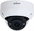 Камера видеонаблюдения IP Dahua DH-IPC-HDBW3241RP-ZAS-S2 2.7-13.5мм цв. корп.:белый
