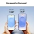 Смартфон Samsung SM-S936B Galaxy S25+ 256Gb 12Gb голубой моноблок 3G 4G 2Sim 6.7" 1440x3120 Android 15 50Mpix 802.11 a/b/g/n/ac/ax/be NFC GPS GSM900/1800 GSM1900 TouchSc Protect - купить недорого с доставкой в интернет-магазине