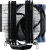 Устройство охлаждения(кулер) Aerocool Verkho 5 DARK Soc-AM5/AM4/1151/1200/2066/2011/1700 4-pin 15-27dB Al+Cu 150W 741gr Ret (VERKHO 5 DARK PWM) - купить недорого с доставкой в интернет-магазине