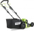 Газонокосилка роторная Greenworks GD60LM46SP (2502907) - купить недорого с доставкой в интернет-магазине