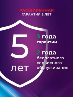 Сплит-система Royal Clima Perfetto DC EU Inverter RCI-PF75HN белый - купить недорого с доставкой в интернет-магазине