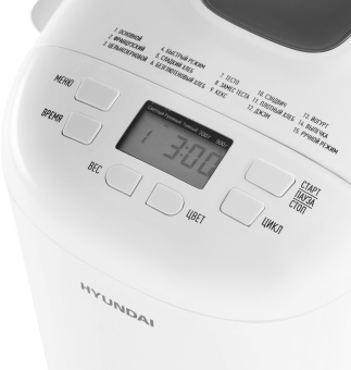 Хлебопечь Hyundai HYBM-M0714 550Вт белый - купить недорого с доставкой в интернет-магазине