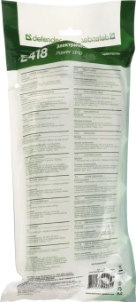 Сетевой удлинитель Defender E418 1.8м (4 розетки) белый (пакет ПЭ) - купить недорого с доставкой в интернет-магазине