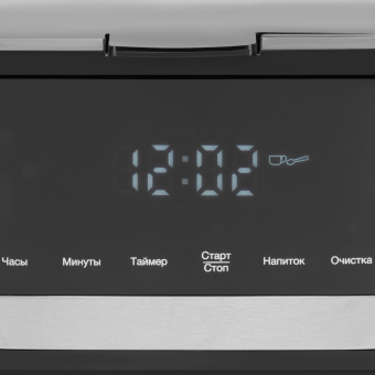 Кофеварка капельная Hyundai HYD-1212 900Вт черный/серебристый - купить недорого с доставкой в интернет-магазине