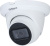 Камера видеонаблюдения аналоговая Dahua DH-HAC-HDW1231TLMQP-A-0360B 3.6-3.6мм HD-CVI HD-TVI цв. корп.:белый - купить недорого с доставкой в интернет-магазине