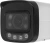 Камера видеонаблюдения IP Dahua DH-IPC-HFW2449TP-ZAS-IL 2.7-13.5мм цв. корп.:белый - купить недорого с доставкой в интернет-магазине