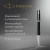 Ручка перьев. Parker Ingenuity Core F570 (2181994) Black СT F сталь нержавеющая подар.кор. - купить недорого с доставкой в интернет-магазине