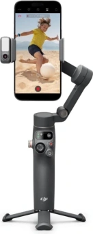 Стабилизатор 3-х осевой Dji Osmo Mobile 7 Pro черный - купить недорого с доставкой в интернет-магазине