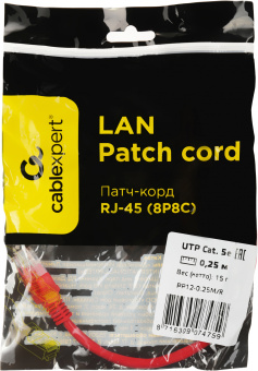 Патч-корд Premier PP12-0.25M/R 1000Гбит/с UTP 4 пары cat.5E CCA molded 0.25м красный RJ-45 (m)-RJ-45 (m) - купить недорого с доставкой в интернет-магазине