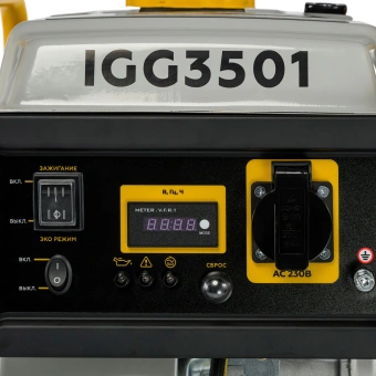 Генератор Champion IGG IGG3501 3.5кВт - купить недорого с доставкой в интернет-магазине