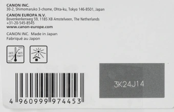 Картридж струйный Canon PG-445XL 8282B001 черный для Canon MG2440/MG2540 - купить недорого с доставкой в интернет-магазине