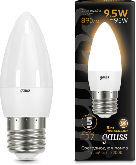 Лампа светодиодная Gauss 9.5Вт цок.:E27 свеча 220B св.свеч.бел.теп. (упак.:10шт) (103102110) - купить недорого с доставкой в интернет-магазине