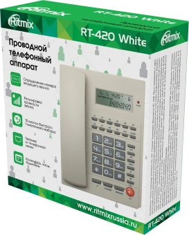 Телефон проводной Ritmix RT-420 белый/серый - купить недорого с доставкой в интернет-магазине