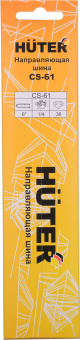 Шина для цепных пил Huter CS-61 1" 36звен. для ELS-20Li (71/4/37) - купить недорого с доставкой в интернет-магазине