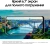 Смартфон Samsung SM-A165F Galaxy A16 256Gb 8Gb серебристый моноблок 3G 4G 2Sim 6.7" 1080x2340 Android 14 50Mpix 802.11 a/b/g/n/ac NFC GPS GSM900/1800 GSM1900 TouchSc microSD max1024Gb - купить недорого с доставкой в интернет-магазине