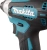 Шуруповерт Makita DTD157RTJ аккум. патрон:квад.1/4" (кейс в комплекте) - купить недорого с доставкой в интернет-магазине