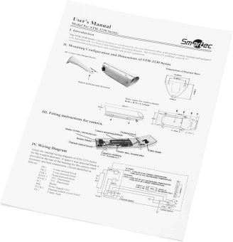 Кожух STH-3230D-PSU1 - купить недорого с доставкой в интернет-магазине