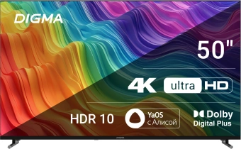 Телевизор LED Digma 50" DM-LED50UBB33 Яндекс.ТВ Frameless Metal черный 4K Ultra HD 60Hz DVB-T DVB-T2 DVB-C DVB-S DVB-S2 USB WiFi Smart TV - купить недорого с доставкой в интернет-магазине