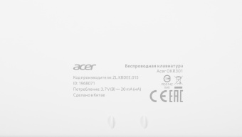 Клавиатура Acer OKR301 белый/серебристый USB беспроводная BT/Radio slim Multimedia (ZL.KBDEE.015) - купить недорого с доставкой в интернет-магазине