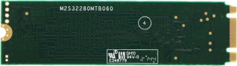 Накопитель SSD A-Data SATA-III 1TB ASU650NS38-1TT-C Ultimate SU650 M.2 2280 - купить недорого с доставкой в интернет-магазине